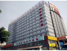 后疫情时代，跨国企业努力探索“灵活”办公空